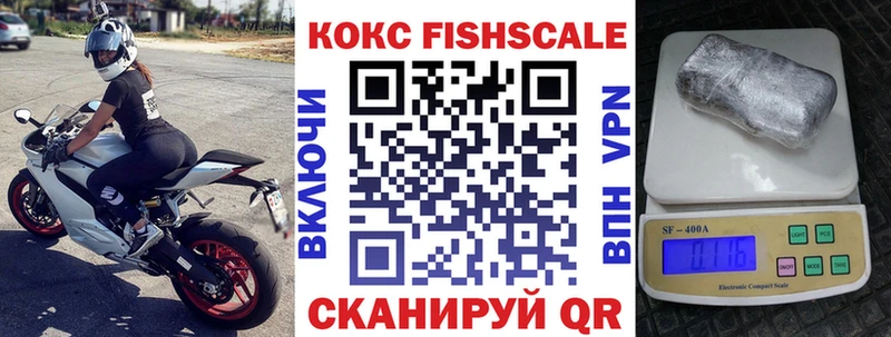 Где можно купить наркотики Называевск Alpha PVP ЭКСТАЗИ Кокаин Меф мяу мяу ГАШ Каннабис