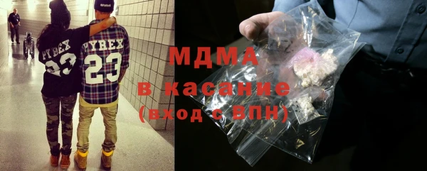 мефедрон Верхнеуральск