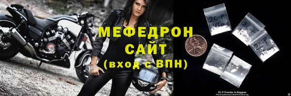 гашиш Бугульма