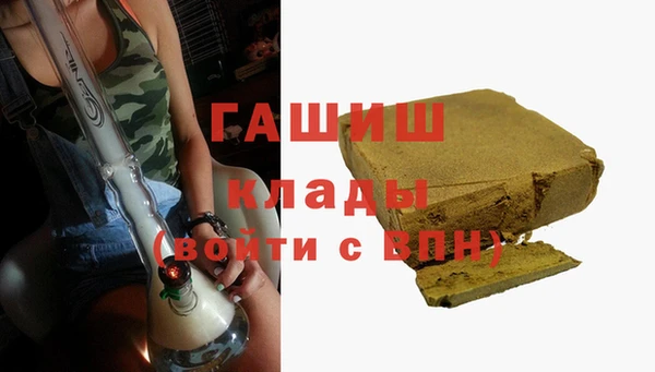 mdpv Верхний Тагил