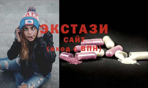 mdpv Верхний Тагил