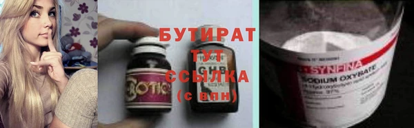 дмт Верея
