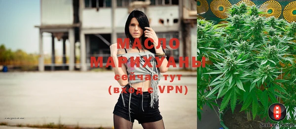 mdpv Верхний Тагил