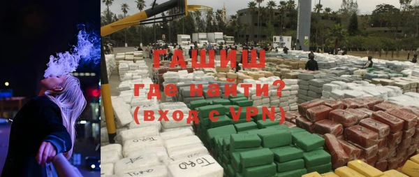 mdpv Верхний Тагил