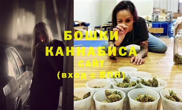 гашиш Бугульма