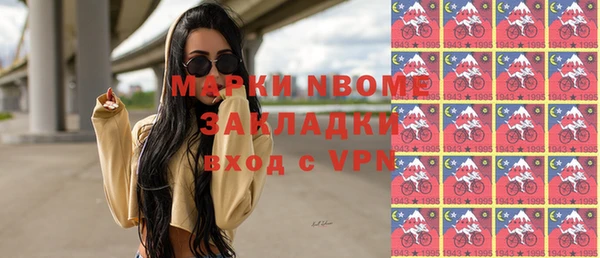 mdpv Верхний Тагил