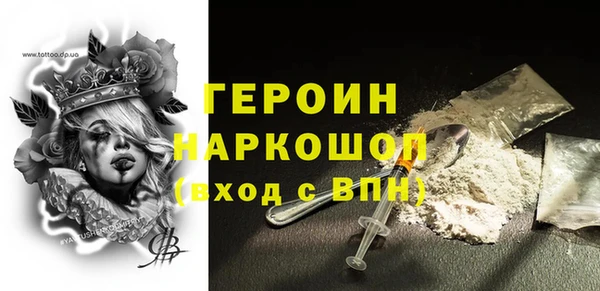 mdpv Верхний Тагил
