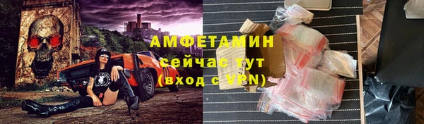 гашиш Бугульма