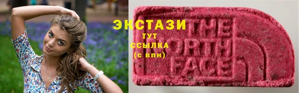 гашиш Бугульма
